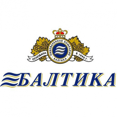 Baltika logo