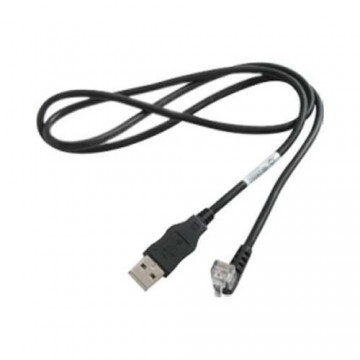 Datamax USB Cable 5892USB