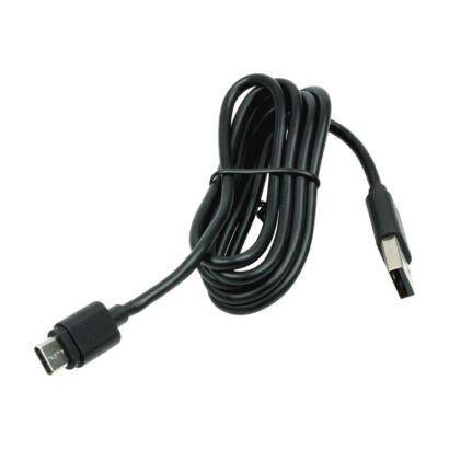 Datalogic Connection Cable USB 94A050044