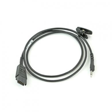 Zebra QD Cable CBL HS2100 QDC1 02