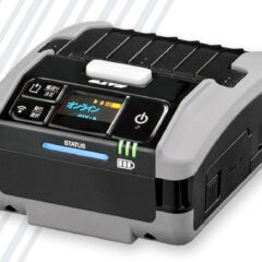 Sato PW4NX Series Mobile Computer